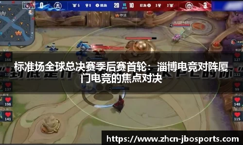 jbo竞博体育官方网站