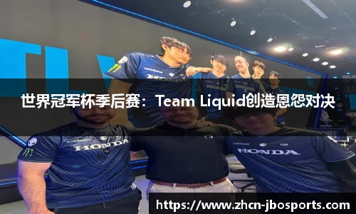 jbo竞博体育官网