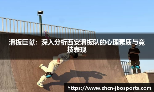 jbo竞博体育