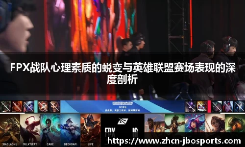 jbo竞博体育
