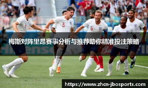 jbo竞博体育官方网站